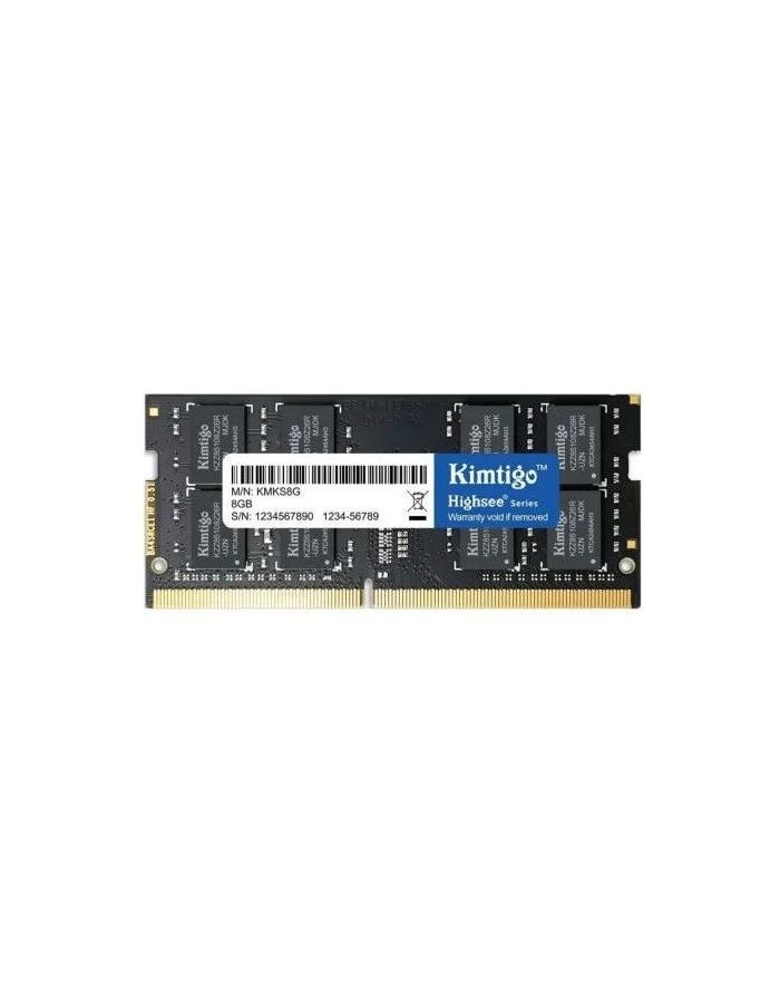 Оперативная память Kimtigo SO-DIMM DDR 4 DIMM 8Gb 3200Mhz оперативная память kimtigo ddr4 8gb 2666mhz dimm kmku8g8682666
