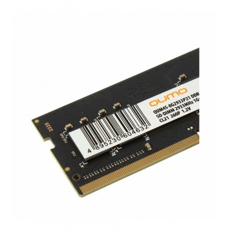 Оперативная память Qumo DDR4 SO-DIMM 2933MHz CL21 - 8Gb QUM4S-8G2933P21 - фото 2