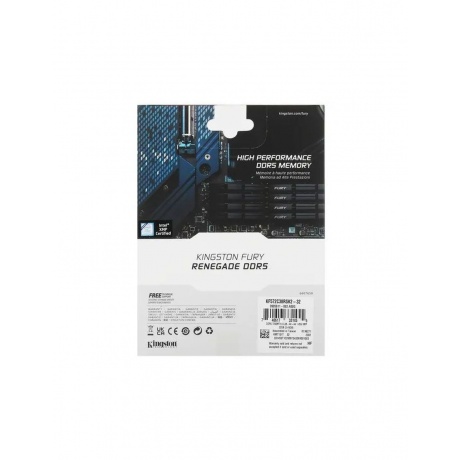 Оперативная память Kingston Fury Renegade Silver XMP DDR5 DIMM 7200Mhz CL38 - 32Gb (2x16Gb) KF572C38RSK2-32 - фото 5
