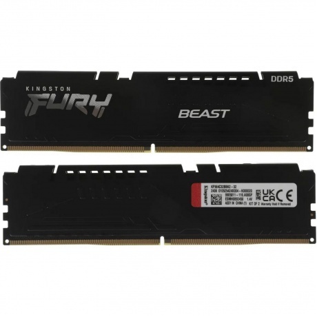 Оперативная память Kingston 32Gb DDR5 (2x16Gb) UDIMM <PC5-51200,...