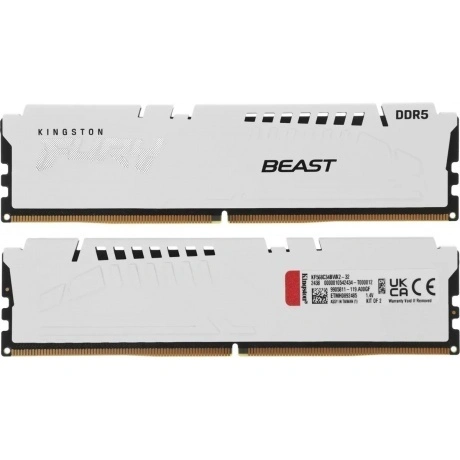 Оперативная память Kingston DDR5 DIMM FURY Beast White 32Gb (kit...