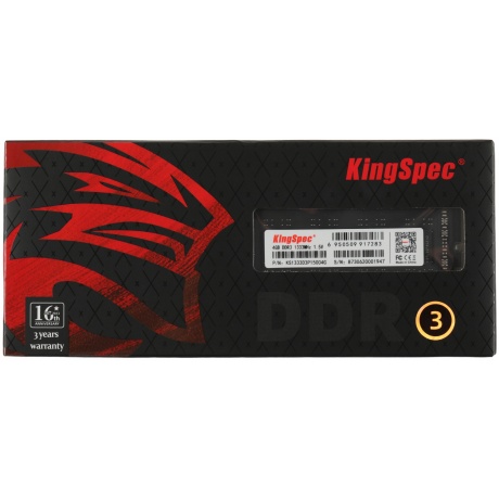 Память оперативная DDR3 Kingspec 4GB (KS1333D3P15004G) - фото 3