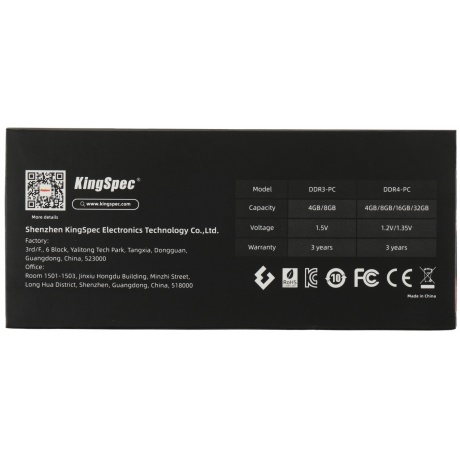 Память оперативная DDR3 Kingspec 4GB (KS1333D3P15004G) - фото 4