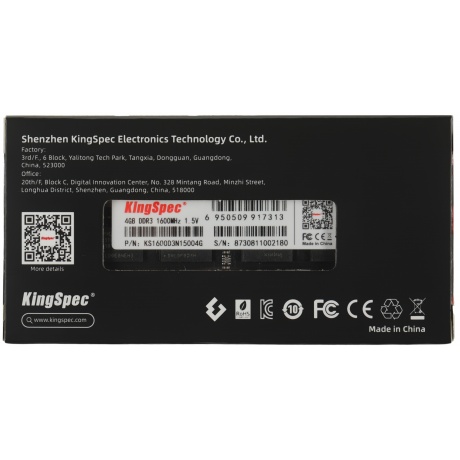 Память оперативная DDR3 Kingspec 4GB (KS1600D3N15004G) - фото 7