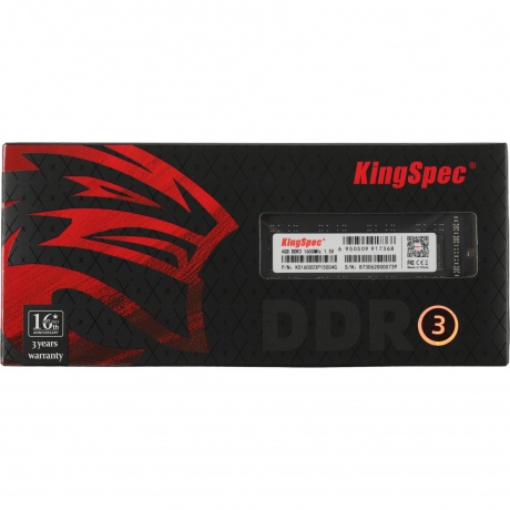 Память оперативная DDR3 Kingspec 4GB 1600MHz (KS1600D3P15004G) - фото 3