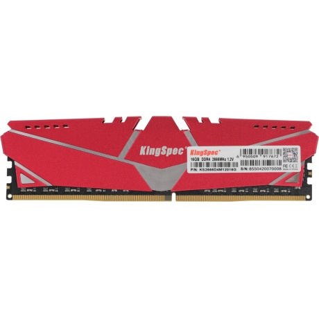 Память оперативная DDR4 Kingspec 16GB 2666MHz (KS2666D4M12016G) - фото 2