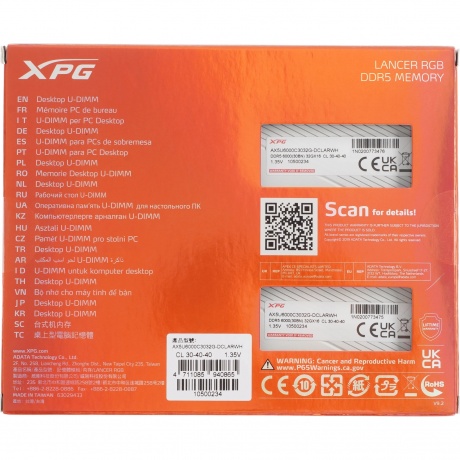 Память оперативная A-Data DDR5 2x32GB 6000MHz (AX5U6000C3032G-DCLARWH) - фото 7