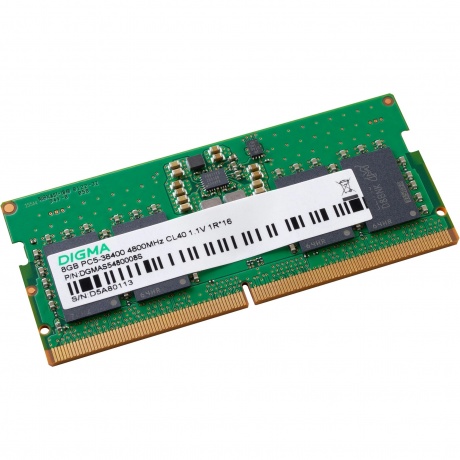 Память оперативная Digma DDR5 8GB 4800MHz (DGMAS5480008S) - фото 2