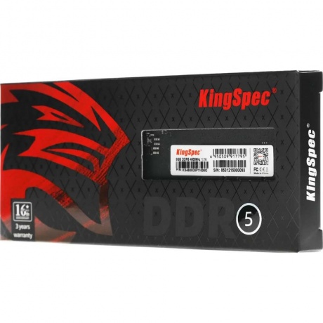 Оперативная память Kingspec DDR5 8GB 4800MHz (KS4800D5P11008G) - фото 5
