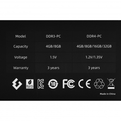 Оперативная память Kingspec DDR5 8GB 4800MHz (KS4800D5P11008G) - фото 10