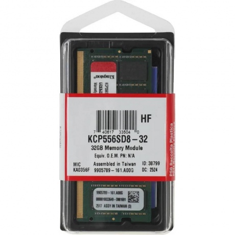 Оперативная память Kingston DDR5 32GB 5600MHz (KCP556SD8-32) - фото 3