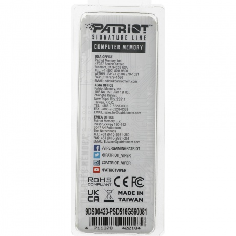Память оперативная Patriot DDR5 16GB 5600MHz Signature RTL (PSD516G56002) - фото 4