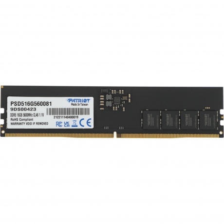 Память оперативная Patriot DDR5 16GB 5600MHz Signature RTL (PSD516G56002) - фото 5