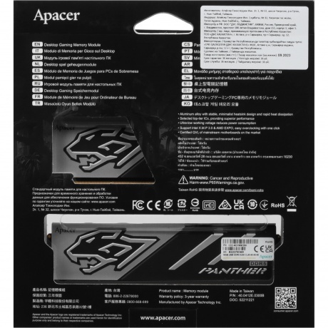 Память оперативная Apacer DDR5 32GB 5200MHz DIMM (AH5U32G52C5227BAA-2) - фото 3