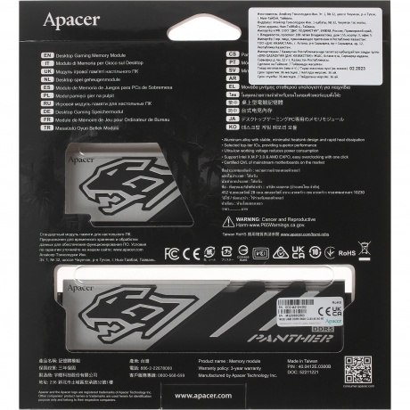 Память оперативная Apacer DDR5 32GB 5600MHz DIMM (AH5U32G56C5227BAA-2) - фото 4