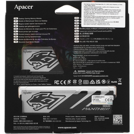 Память оперативная Apacer DDR5 32GB 5600MHz DIMM (AH5U32G56C5229BAA-2) - фото 4