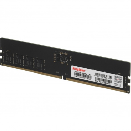 Память оперативная KingSpec DDR5 DIMM 16GB (KS6000D5P12516G) - фото 4