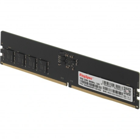 Память оперативная KingSpec DDR5 DIMM 16GB (KS5600D5P12516G)