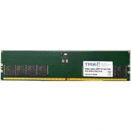 Модуль памяти ТМИ UDIMM 8ГБ DDR5-4800