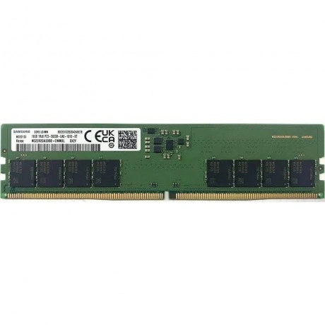 Память SAMSUNG DDR5 DIMM 16Gb (PC44800, 5600MHz, CL46, 1.1V, RTL...
