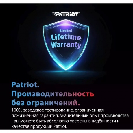 Модуль памяти DIMM 32GB (16GBx2) DDR5-8000 VXA532G8038K PATRIOT - фото 14