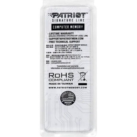Модуль памяти SODIMM 32GB DDR5-5600 PSD532G56002S PATRIOT - фото 4
