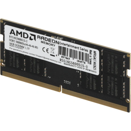 Оперативная память AMD Radeon 16Gb DDR5 5600 SO DIMM Entertainme...