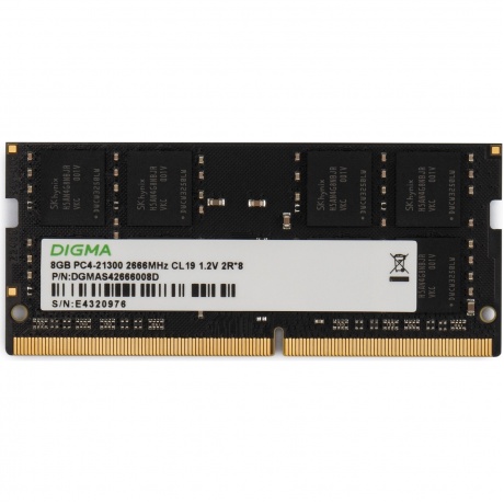 Оперативная память Digma, DDR4