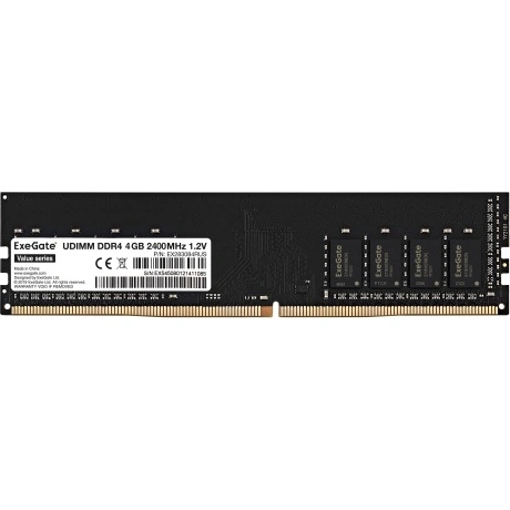 Модуль памяти ExeGate Value DIMM DDR4 32GB <PC4-21300> 2666MHz