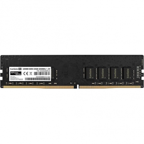 Оперативная память Exegate, DDR4