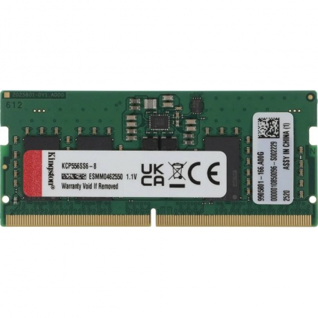 Оперативная память Kingston, DDR5