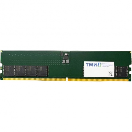Оперативная память ТМИ ЦРМП.467526.011-01, DDR5, 16Gb (1x16 Gb), 4800 MHz, CL40