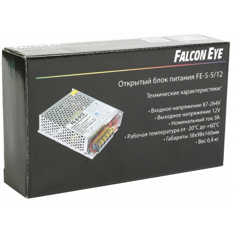 Блок питания Falcon Eye FE-S-5/12 - фото 6