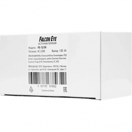 Блок питания Falcon Eye FE-12/30 - фото 6