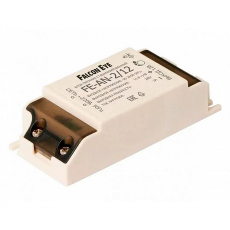 Блок питания Falcon Eye FE-AN-2/12 - фото 1