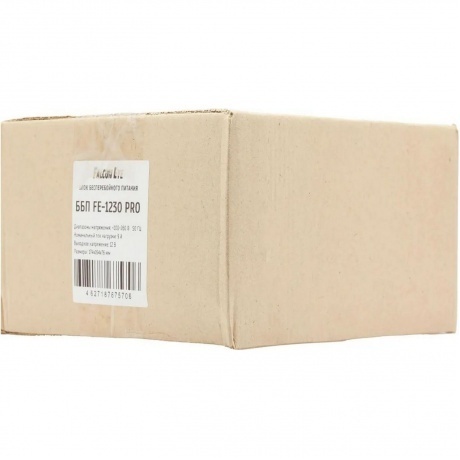 Блок питания Falcon Eye FE-1230 PRO - фото 6