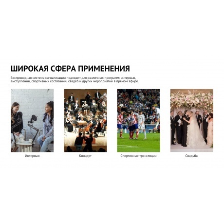 Блок сигнализации AVMATRIX TS3019-RX Tally беспроводной - фото 10