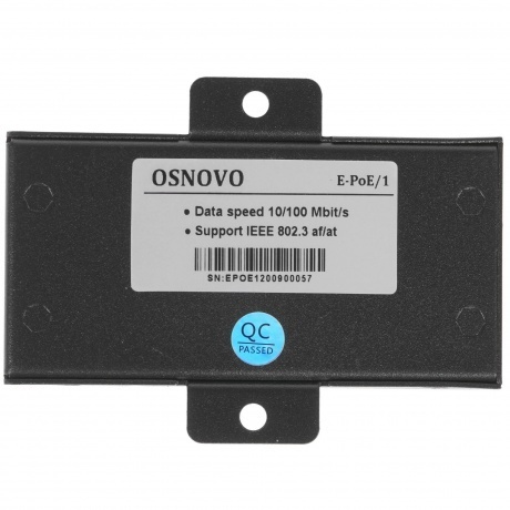 Удлинитель Osnovo E-poe/1 - фото 3