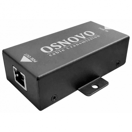 Удлинитель Osnovo E-poe/1 - фото 5