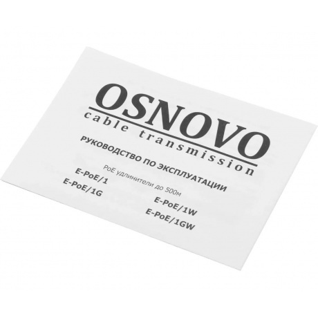 Удлинитель Osnovo E-POE/1W - фото 9