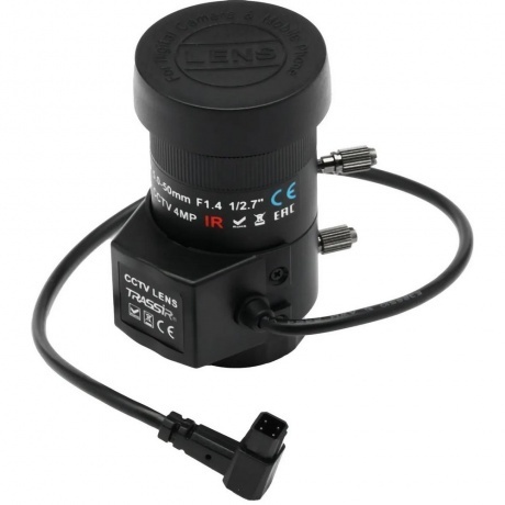 Объектив Trassir TR-L4M2.7D5-50IR - фото 2