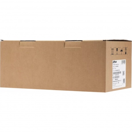 Пульт управления Dahua DHI-NKB1000-E - фото 13