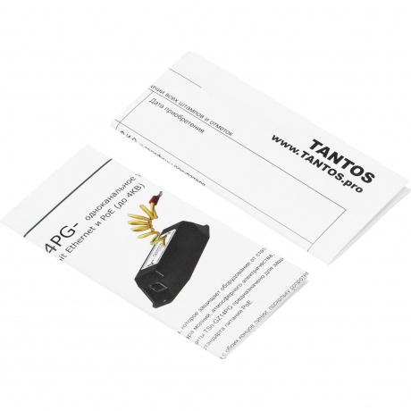 Грозозащита Tantos TSn-GZ14PG 00-00090378 - фото 4