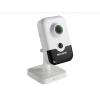 Камера видеонаблюдения HikVision DS-2CD2443G0-IW 2.8mm белый