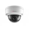 Камера видеонаблюдения HiWatch DS-I202 (С) 2.8MM белый
