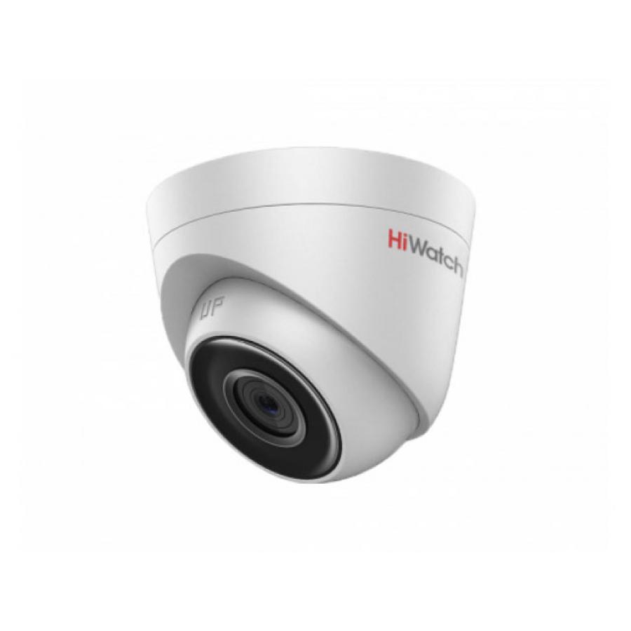 Камера видеонаблюдения HiWatch DS-I453 6mm белый фото