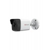 Видеокамера IP Hikvision HiWatch DS-I450 2.8мм белый