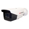 Видеокамера IP Hikvision HiWatch DS-T206S 2.7-13.5мм белый