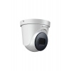 Видеокамера IP Falcon Eye FE-IPC-D2-30p 2.8мм