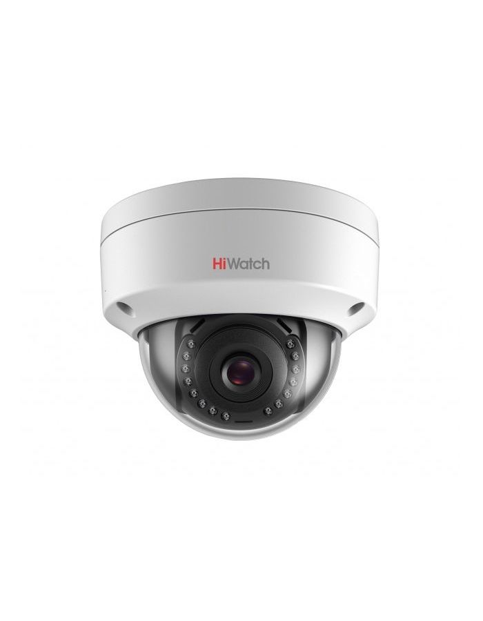 Видеокамера IP Hikvision HiWatch DS-I402 6мм белый